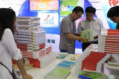 互联网+出版,梁山迈入全媒体教育产业新时代