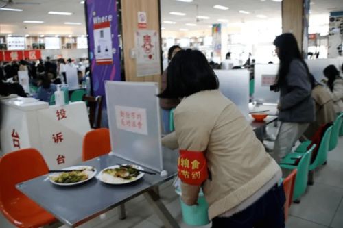 英文 分享爱 人海十万里,院队想要你