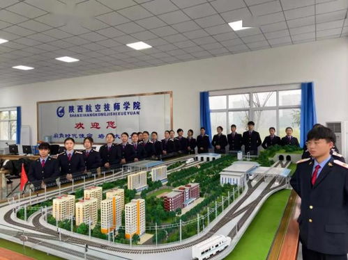 国家重点公办院校,高铁特招,学历 高薪 对口安置就业