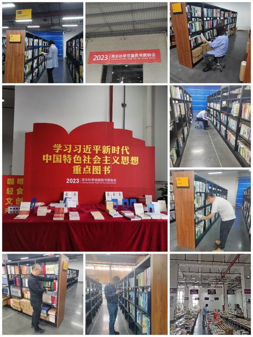 常熟理工学院新闻网