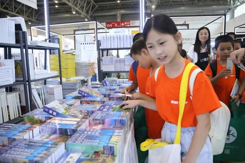 中国地图出版集团参展第25届北京国际图书博览会