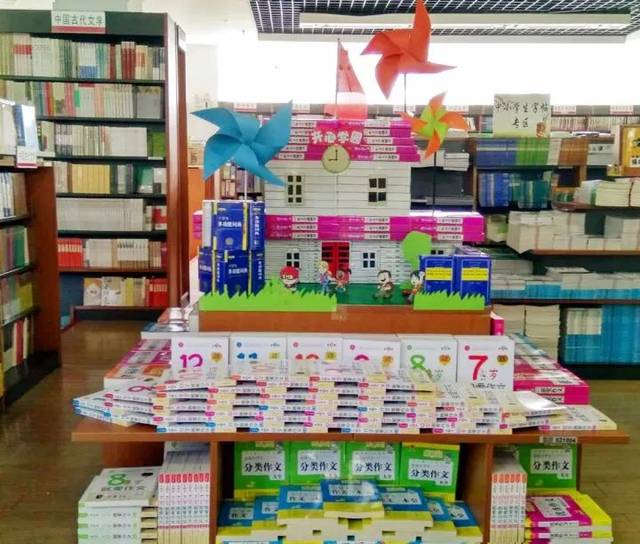 【王者揭晓,花落谁家?】开心教育第六届码堆创意大赛圆满落幕