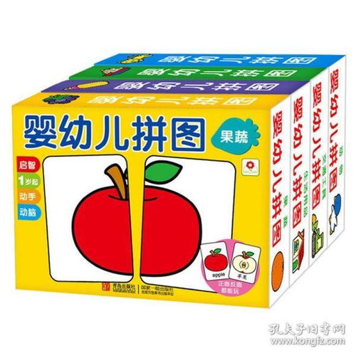 全部商品 优享之道知识星球 孔夫子旧书网