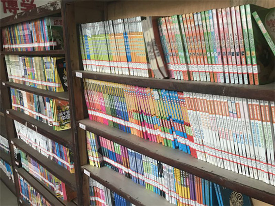 &ldquo;中国航天启明图书室&rdquo;落户四川省安岳县护龙镇中心小学