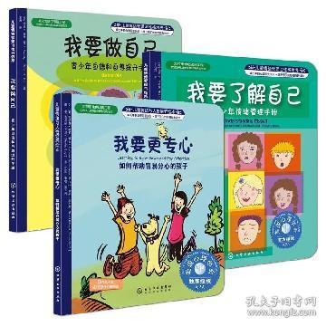 全部商品 nana的书店 孔夫子旧书网