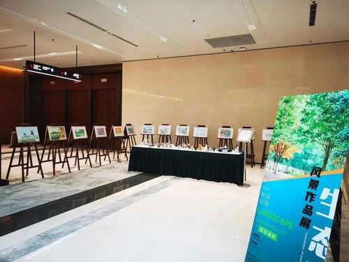 十一 假期,中新友好图书馆这两大主题展与你相约