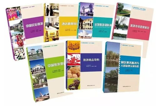 竭尽全力,紧密贴近读者需求 与时俱进,不懈推出图书精品