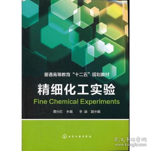 教育类图书 教育书店 教育书籍推荐 教育心理学 学前教育 少儿教育 青少年教育