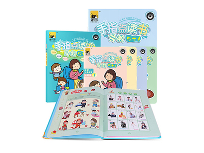 陪孩子宅在家,劳逸结合才不会虚度时光