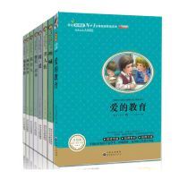 道家经典书籍批发市场：价格与大全指南