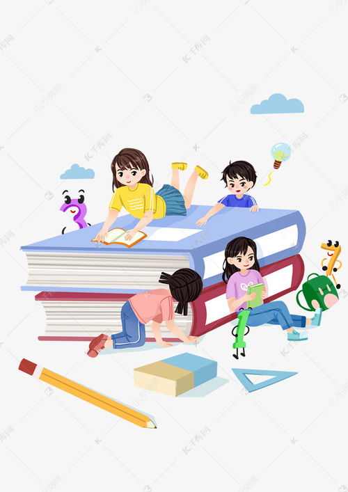 教育图书素材免费下载指南 千库网助您轻松获取资源