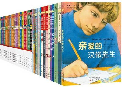 读书节 | '我是小书虫'读书打卡活动明日开始