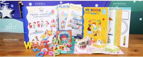 爱玩书福建首店开业，AI机器人带回家，开启智能教育新体验