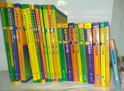 全新升级！全套22本二手英语课本打包包邮，助力高效学习
