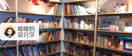 当当双十一囤书指南 一份点亮自我成长与亲子时光的教育书单