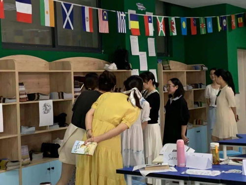 亚美欧教育研究院2021暑期整本书阅读教学研修 温州瓯海区外国语学校英语教师满载而归