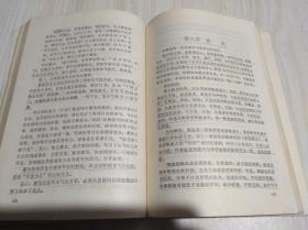 北京市高等教育自学考试用书《写作》的购买与使用指南